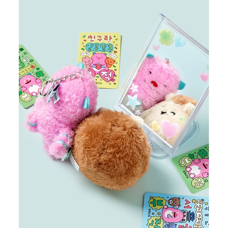 My Secret Friend Hachi Hachi X Choi Go Sim Plush