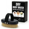 SERRENTO Dry Body Brush Handheld - Massage Tool Skin Brush