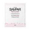 Sampar - H2O 'Emergency' Mask - Moisturizing and Hydrating Hydrogen