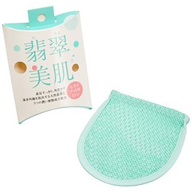 翡翠美肌(ひすいびはだ)タオル【フット用ミトン】 タオル寸法 115×95(mm)