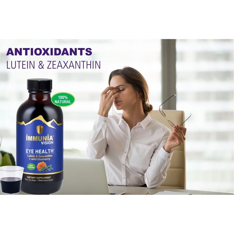 Immunia Vision. Lutein, Wild Blueberry, and Elderberry Concentrate. Eye Health