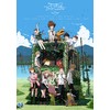 12" x 17" Digimon Adventure tri. Anime Poster
