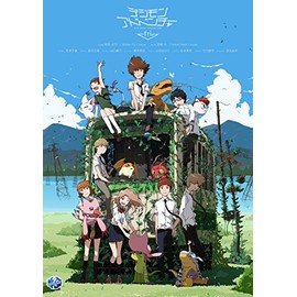 12" x 17" Digimon Adventure tri. Anime Poster