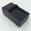 PANASONIC Battery Charger for PANASONIC Lumix DMC-FH24 DMC-FH25 DMC-FX77 DMC-FX78