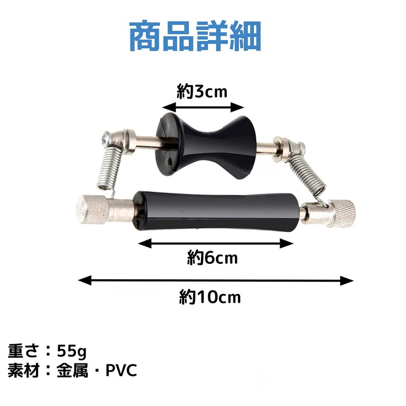 fogman Capotasto One Hand Moving Roller Playing Acoustic Guitar Concert