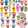 24 Pcs Finger Puppets Set,Soft Plush Finger Puppet Toys for