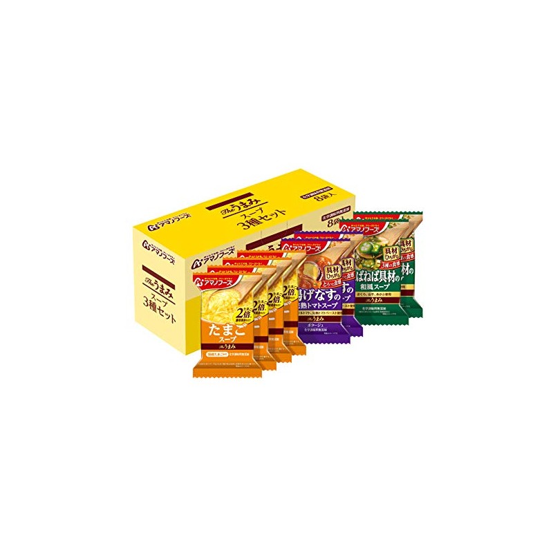 Amano Foods The Umami Soup, 3 Types, Set of 8