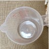 250ML Plastic Measuring Cup with Scale Handle Transparent Measuring Cups