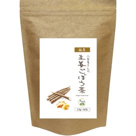 Ginger Burdock Tea, Made in Japan, Tea Pack, 0.7 oz (2.0 g) x 50 Packets, Ginger Burdock Tea, Healthy Tea Farm