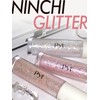Pyt ピュット Eyelid Glitter (02 Peach Coral)