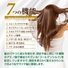 World Standard Organic Golden Silk Organic Shampoo Treatment [95% Naturally
