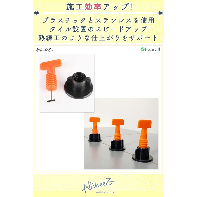 Nicheez Tile Spacer Leveling Tool Leveling Set