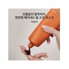 Sulwhasoo [Common] Okyong Pack 120ml / [공통]옥용팩 120ml