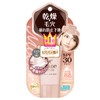 pore putty craftsman anti-drying foundation