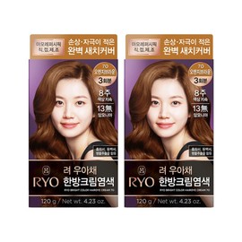 Amore Ryeo Uachae Herbal Cream Dye Orange Brown 7O 120G 2pcs - Ryo Uachae Stylish Gray Hair Cream Orange Brown 7O 120G 2pcs / 아모레 려 우아채 한방크림염색 오렌지브라운7O 120G 2개 - 려 우아채멋내기 새치크림 오렌지브라운7O 120G 2개