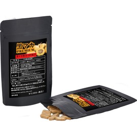 Men Supplements Mythical Black maka Premium of Peruvian Organic maka Use 2 Bag Set About 60 Days Minutes