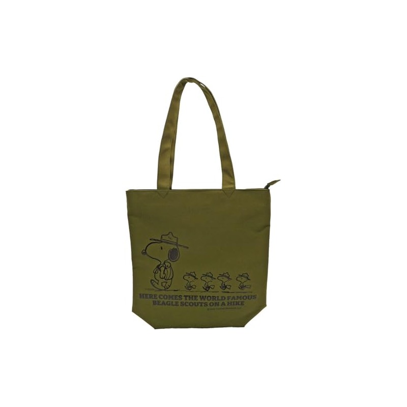 Nakajima Corporation SN 192080-24 Beagle Scout Zipper Square Tote