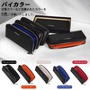 VISOUL Long Wallet, 12 Card Slots, 2 Bill Compartments, Coin