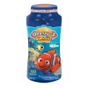 Omega 3 Gummies Kids Nemos 130 G 120 Pzs Gomitas