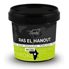 Bembo Ras El Hanout 85 g – Miscela di Spezie Marocchine Gourmet
