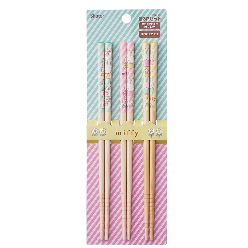 Skater ANT4T-A Bamboo Chopsticks, 8.3 inches (21 cm), Set of