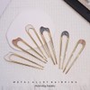 6 Pcs U-Shaped Hairpins for Buns & French Twist, Alloy