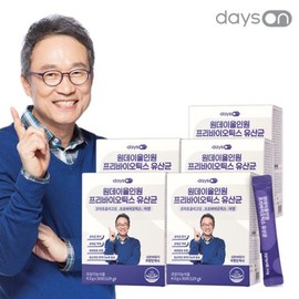 Days On 데이즈온 원데이 올인원 프리바이오틱스 유산균 5박스 Days On One Day All-in-One Prebiotics Probiotics 5 Boxes