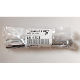 Kawasaki 92110-1132 Genuine Parts (OEM) Wrench