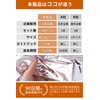 Emergency Seat, Disaster Prevention, Survival Sheet, Aluminum Blanket, Lightweight and