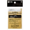 Daiwa SLP Works BB Line Roller Kit S