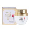 Gainbi Eye Cream 60ml / Exosome Premium Whitening Eye Wrinkle