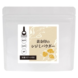 Orlando Golden Seal Clam Powder, 1.1 oz (30 g) (Approx. 1 month), Powder, Ornithine, Supplement, 2 Hangover