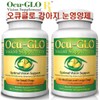 OcuGLO Dog Eye Supplement OcuGLO Vision Supplement Animal Necessity / 오큐글로 강아지 애견 반려견 눈영양제 OcuGLO Vision Supplement Animal Necessity