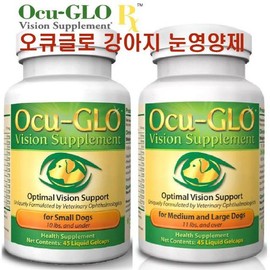OcuGLO Dog Eye Supplement OcuGLO Vision Supplement Animal Necessity / 오큐글로 강아지 애견 반려견 눈영양제 OcuGLO Vision Supplement Animal Necessity
