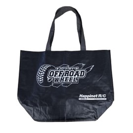 Hapinet R/C Limit Breaker 30 2024 Edition with Original Carrying Bag