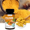 Turmeric tablets Indian turmeric powder powder turmeric nutritional supplement 300