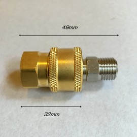 HOTEISON One-Touch Coupler High Pressure Washer Cleaning Gun High Pressure Hose Connection Universal Socket Adapter 1/4 (Male Female Set)