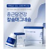Chong Kun Dang Health Calcium Magnesium Vitamin D 3 Month