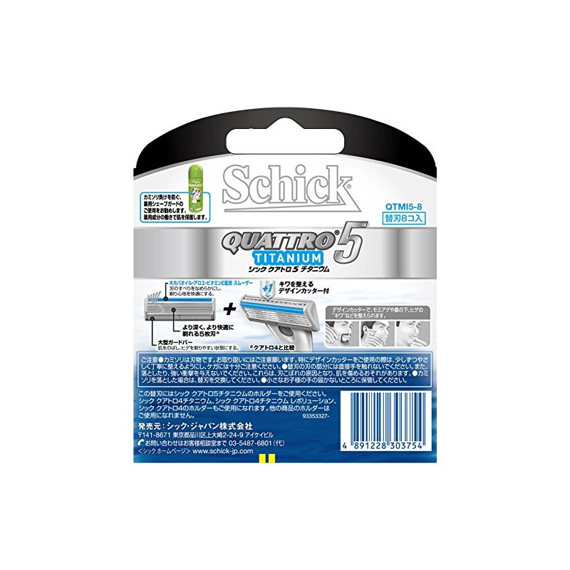 Schick Chic Schick Quattro 5 Titanium Replacement Blade, Single Item,