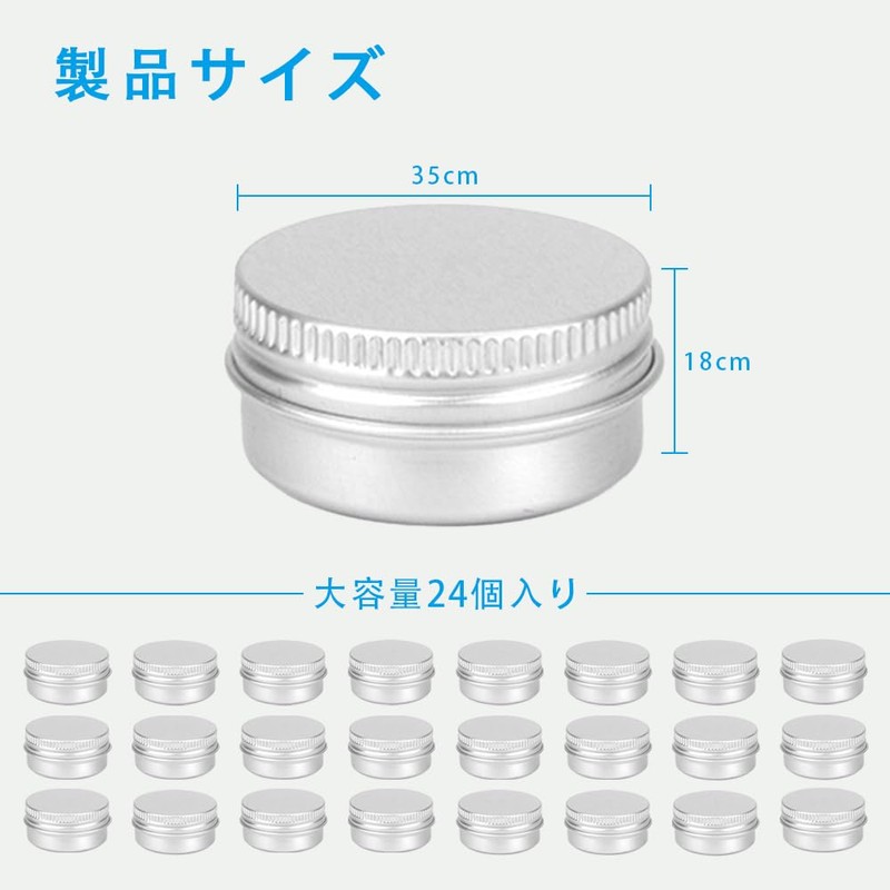 LKCCTK Aluminum Can Divider Containers, 10ml, Set of 24 with