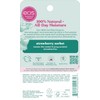 eos Organic Lip Balm Sphere - Strawberry Sorbet | Certified