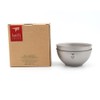 Keith Ti5351 250ml Titanium Bowl Set Ultralight Portable Camping Travel