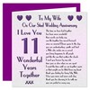 My Wife 11th Wedding Anniversary Card - On Our Steel