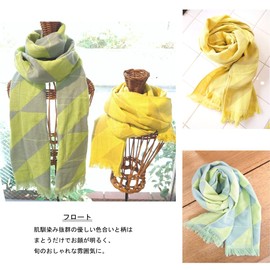 Imabari Scarf Towel, 100% Cotton, Soft, Made in Japan, Cotton, Double Gauze, Triple Gauze, Stole, Water Absorbent, Quick Drying, Stylish, Wrap Around Your Neck, Women's, Men's, Sunshade, Work,