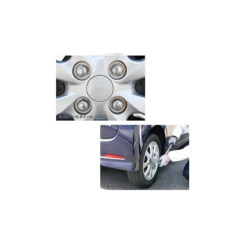 山下 Industrial Lab (KO – Ken) Adapter Socket 280pm –