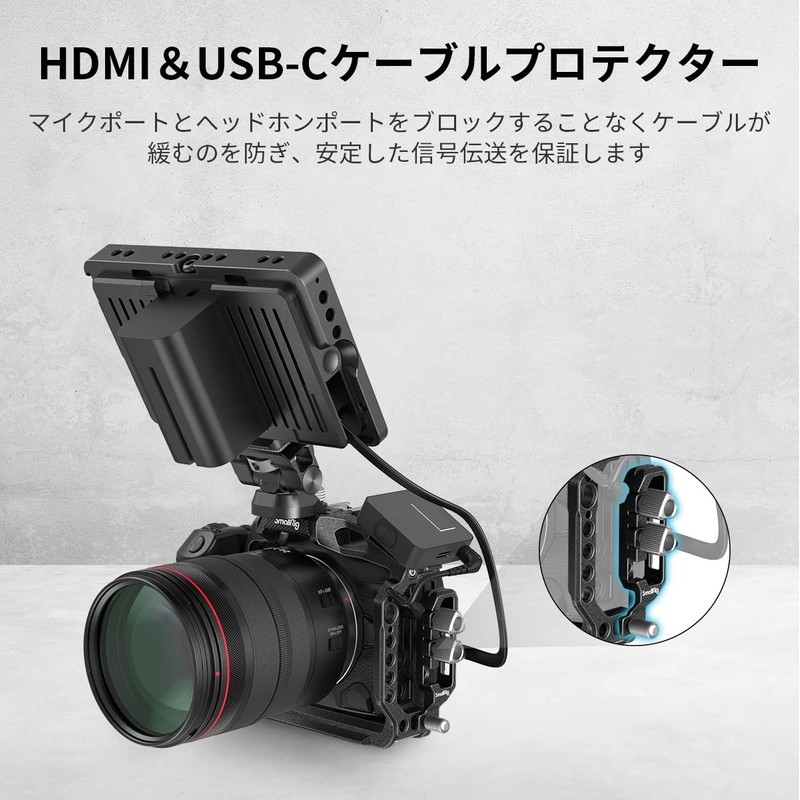 SmallRig Black Mamba Half Cage/Cable Clip for Canon R5 /