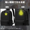 CAPASTEC Reflective Key Holder, Reflector, Key Ring, Star Shape, Reflector,