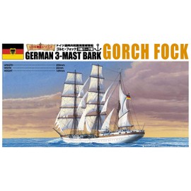 Aoshima Bunka Kyozai 1/350 Sailboat No. 08 Golhi Fox