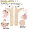 Wrist Support, For Wrist Pain, Tendonitis Support, Wrist Fixation, Joint
