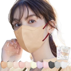 [MIR] 3D 立体マスク 20枚 4層構造 バイカラー マスク ノーズワイヤ入り 血色マスク 3dマスク 不織布マスク カラーマスク くちばし おしゃれ メガネが曇りにくい 口紅が付きにくい 耳が痛くならない 息がしやすいマスク ウイルス飛沫対策 ベージュ 大人用 マスク ホワイト+ライトグレー